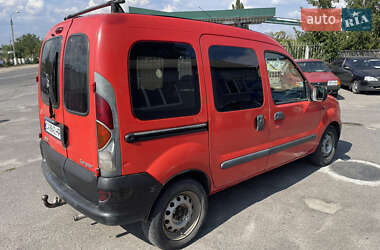 Минивэн Renault Kangoo 2000 в Звенигородке