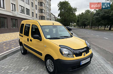 Минивэн Renault Kangoo 2008 в Николаеве