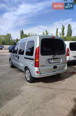 Мінівен Renault Kangoo 2005 в Южноукраїнську