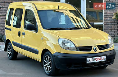 Минивэн Renault Kangoo 2008 в 