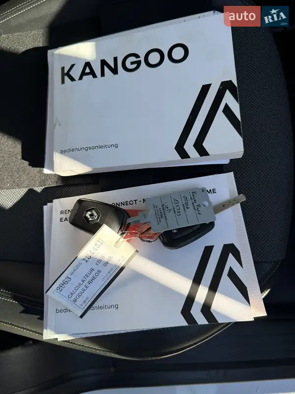 Грузовой фургон Renault Kangoo 2022 в Дубно документ