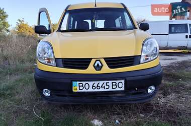 Минивэн Renault Kangoo 2008 в Тернополе