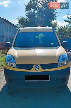 Минивэн Renault Kangoo 2008 в 