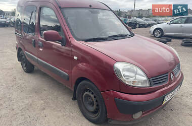 Минивэн Renault Kangoo 2007 в Черкассах
