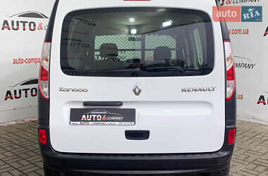 Грузовой фургон Renault Kangoo 2021 в 