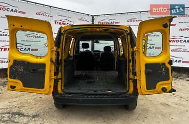 Минивэн Renault Kangoo 2020 в 