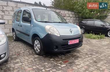 Мінівен Renault Kangoo 2008 в Луцьку