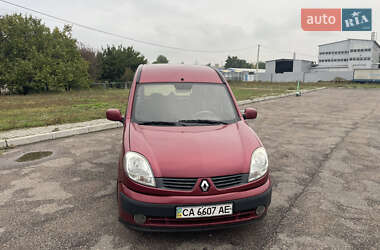 Минивэн Renault Kangoo 2007 в Черкассах