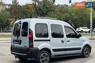 Минивэн Renault Kangoo 2003 в 