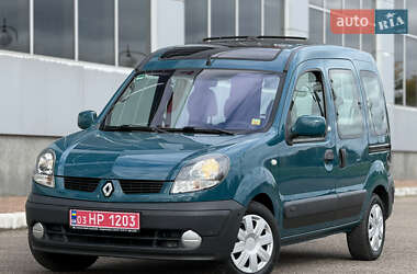 Минивэн Renault Kangoo 2006 в Белой Церкви