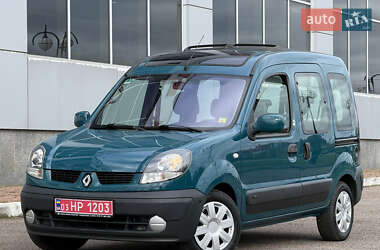 Мінівен Renault Kangoo 2006 в Білій Церкві