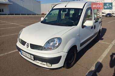 Мінівен Renault Kangoo 2008 в 