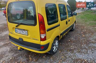Минивэн Renault Kangoo 2008 в 