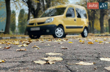 Мінівен Renault Kangoo 2008 в 