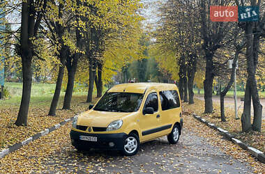 Мінівен Renault Kangoo 2008 в 