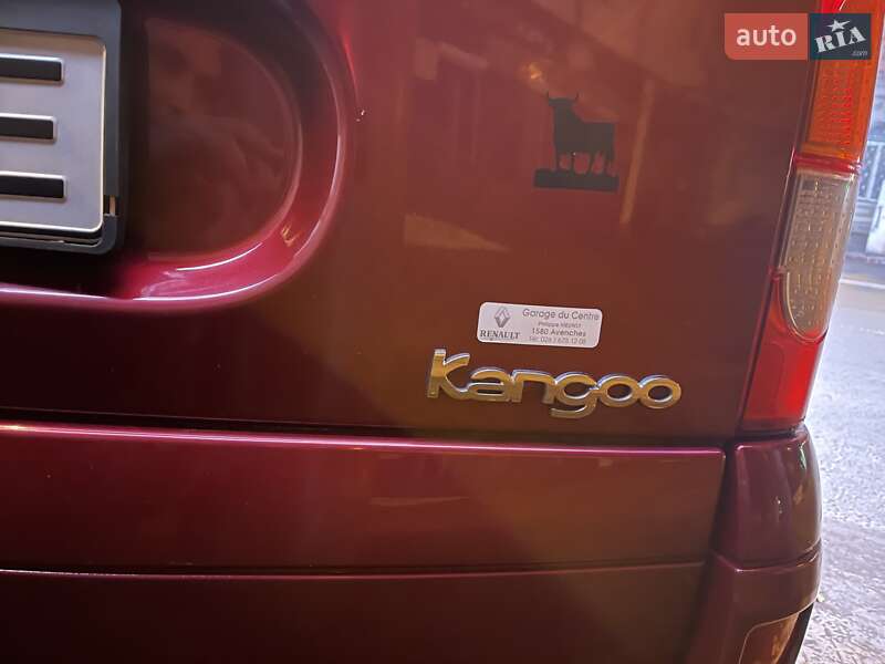 Минивэн Renault Kangoo 2007 в Одессе