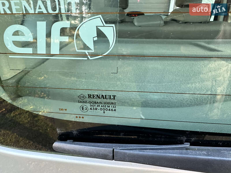 Минивэн Renault Kangoo 2008 в Ивано-Франковске