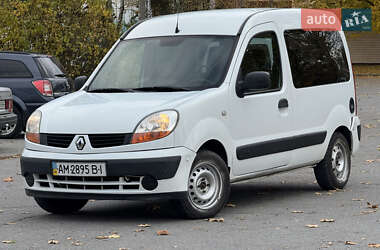 Мінівен Renault Kangoo 2006 в Звягелі