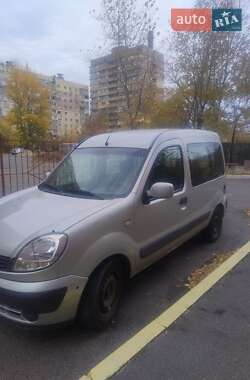 Минивэн Renault Kangoo 2007 в Днепре