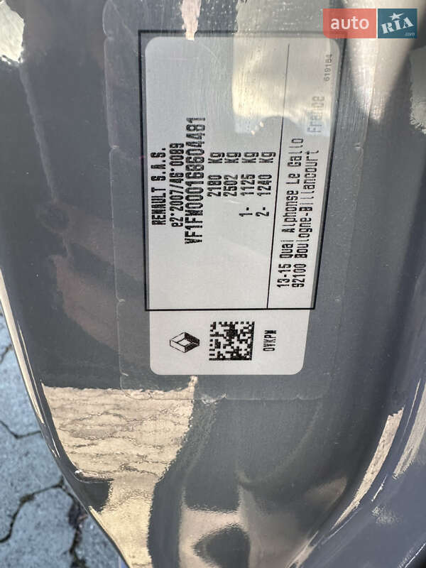 Вантажний фургон Renault Kangoo 2022 в Дубні фото 29 Вантажний фургон Renault Kangoo 2022 в Дубні