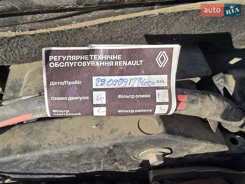 Минивэн Renault Kangoo 2009 в Полтаве