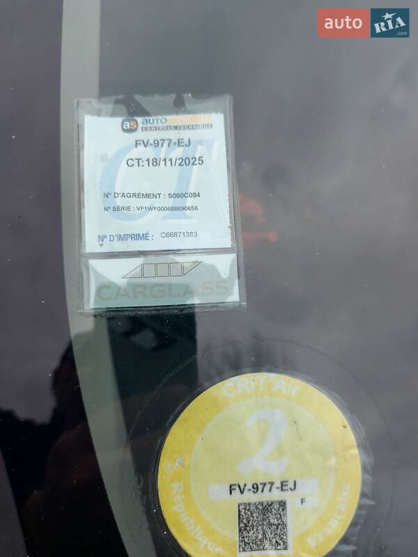 Грузовой фургон Renault Kangoo 2020 в Млинове фото 37 Грузовой фургон Renault Kangoo 2020 в Млинове