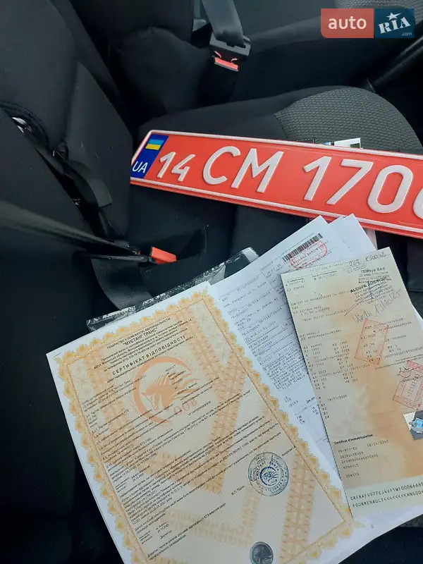 Грузовой фургон Renault Kangoo 2020 в Млинове документ 6 фото Грузовой фургон Renault Kangoo 2020 в Млинове документ