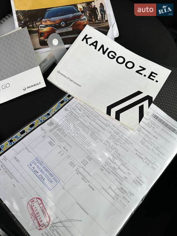 Грузовой фургон Renault Kangoo 2021 в Хмельницком