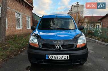 Мінівен Renault Kangoo 2005 в Хмельницькому