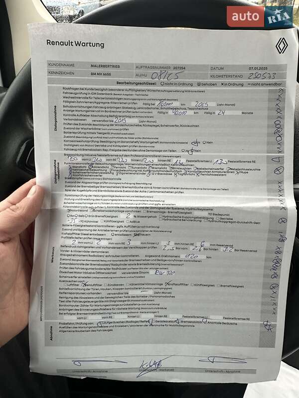 Минивэн Renault Kangoo 2014 в Луцке