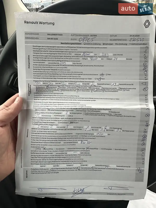 Минивэн Renault Kangoo 2014 в Луцке документ