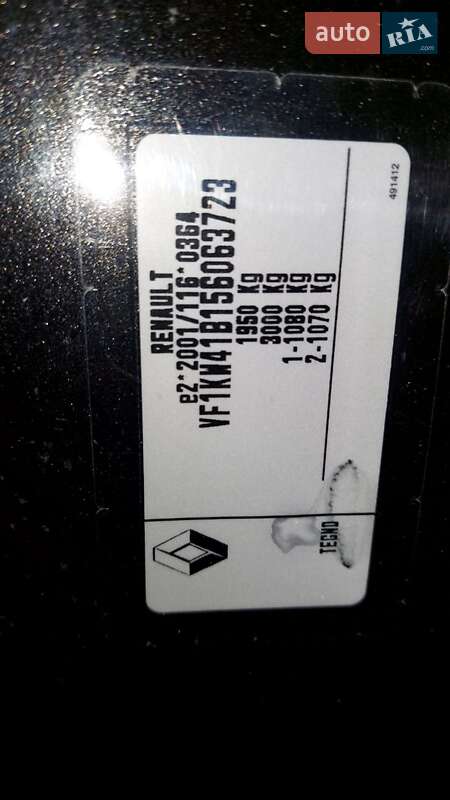 Мінівен Renault Kangoo 2017 в Дніпрі