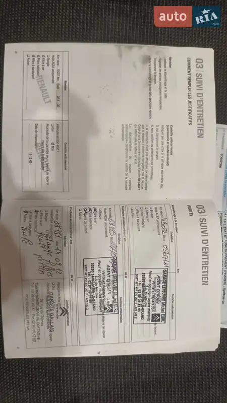 Минивэн Renault Kangoo 2009 в Ивано-Франковске документ