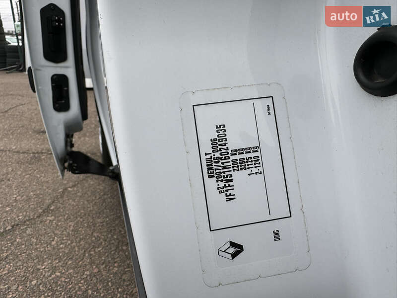 Минивэн Renault Kangoo 2018 в Киеве фото 70 Минивэн Renault Kangoo 2018 в Киеве