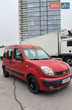 Минивэн Renault Kangoo 2008 в Киеве
