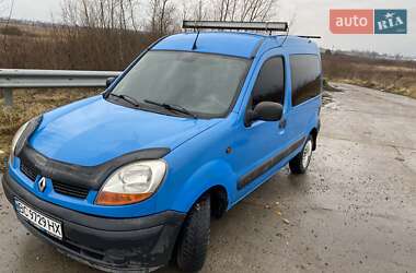 Минивэн Renault Kangoo 2003 в Городке