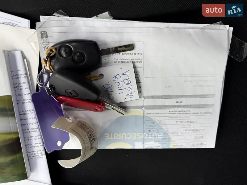 Грузовой фургон Renault Kangoo 2020 в Одессе документ 3 фото Грузовой фургон Renault Kangoo 2020 в Одессе документ