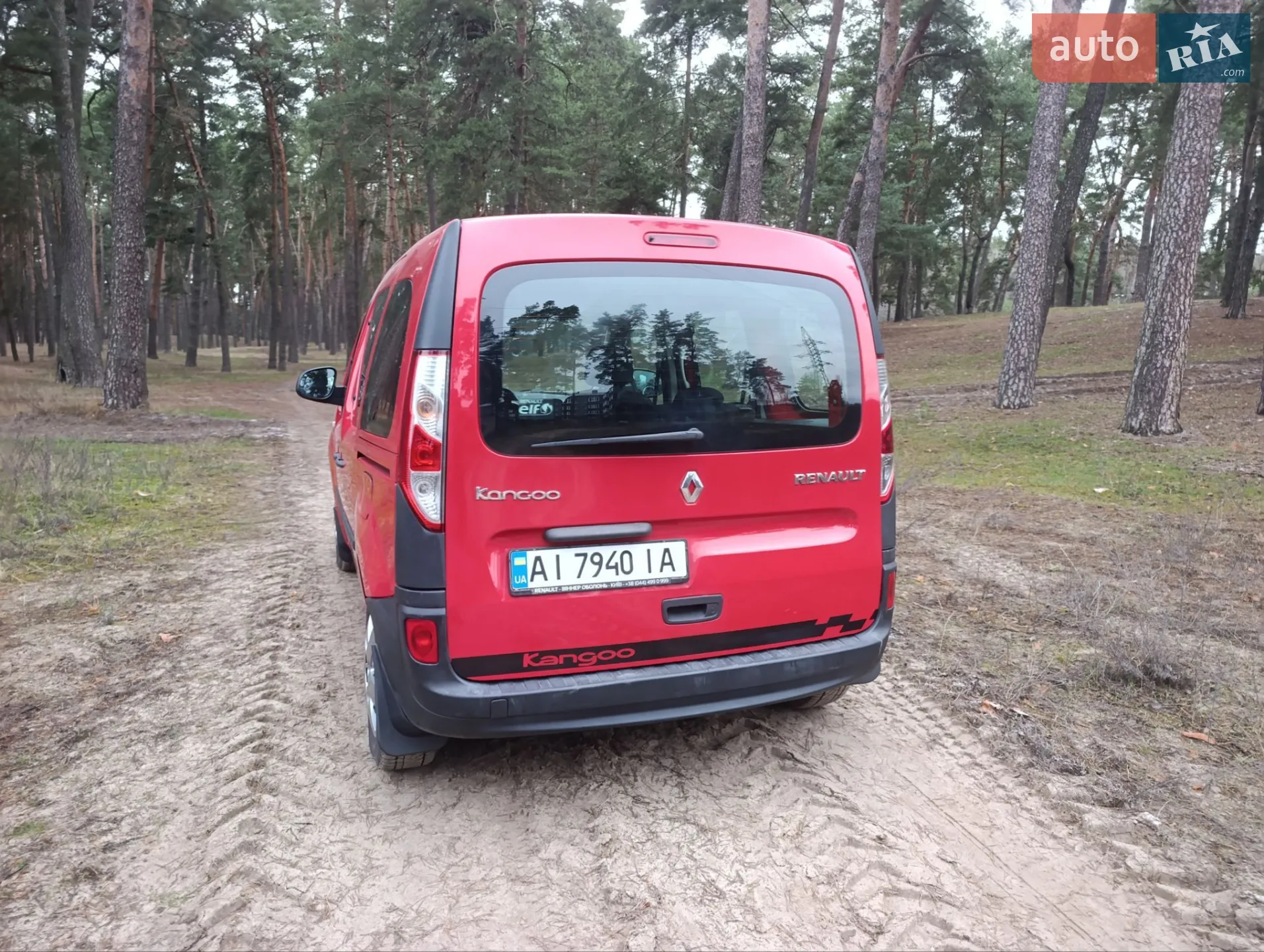 2014 Renault Kangoo - мініатюра 7