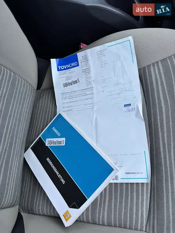 Минивэн Renault Kangoo 2013 в Виннице документ