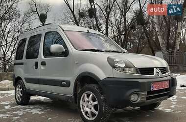 Минивэн Renault Kangoo 2007 в Полтаве