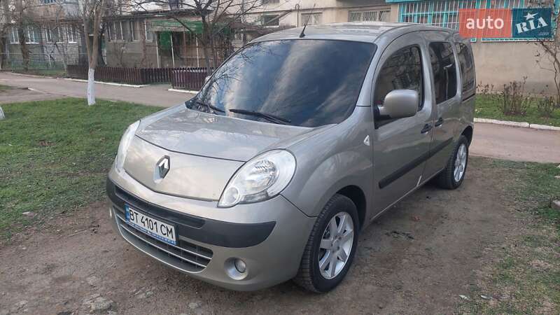 2010 Renault Kangoo, VIN VF1KW04B544400064:plate — фото 1 (autoria)