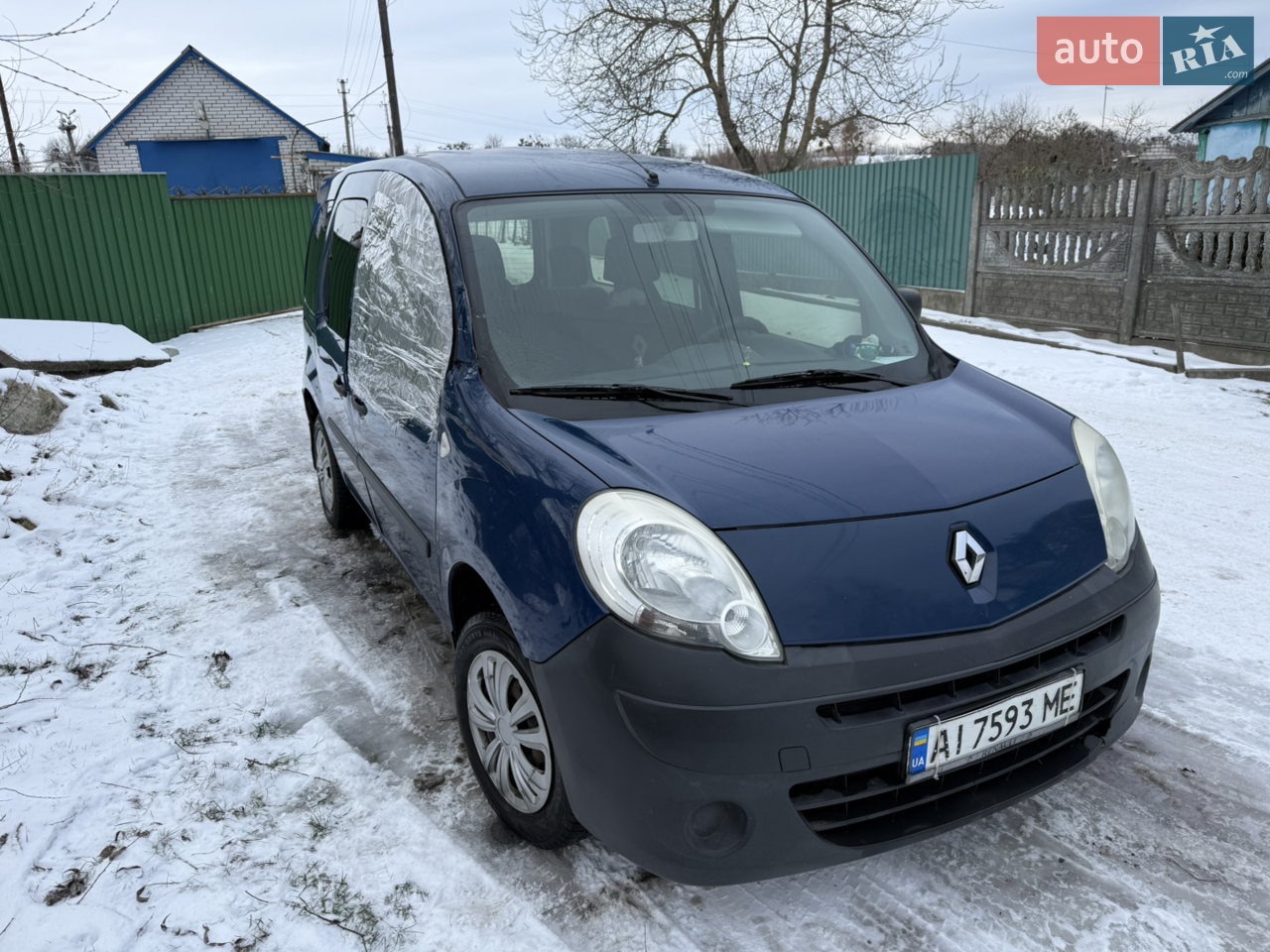 2023 Renault Kangoo - мініатюра 15