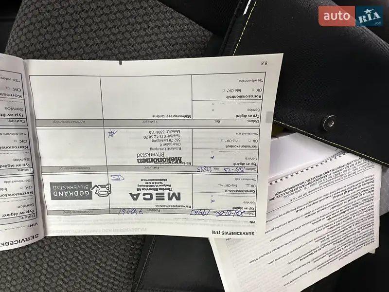 Минивэн Renault Kangoo 2019 в Хмельницком документ