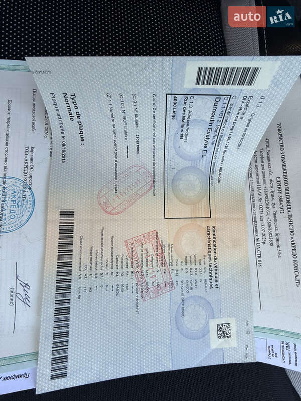 Минивэн Renault Kangoo 2015 в Ровно