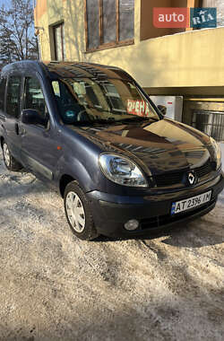 Минивэн Renault Kangoo 2004 в Ивано-Франковске