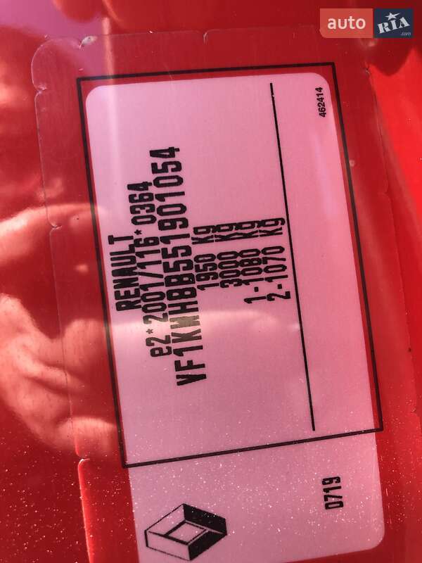 Минивэн Renault Kangoo 2014 в Каменец-Подольском