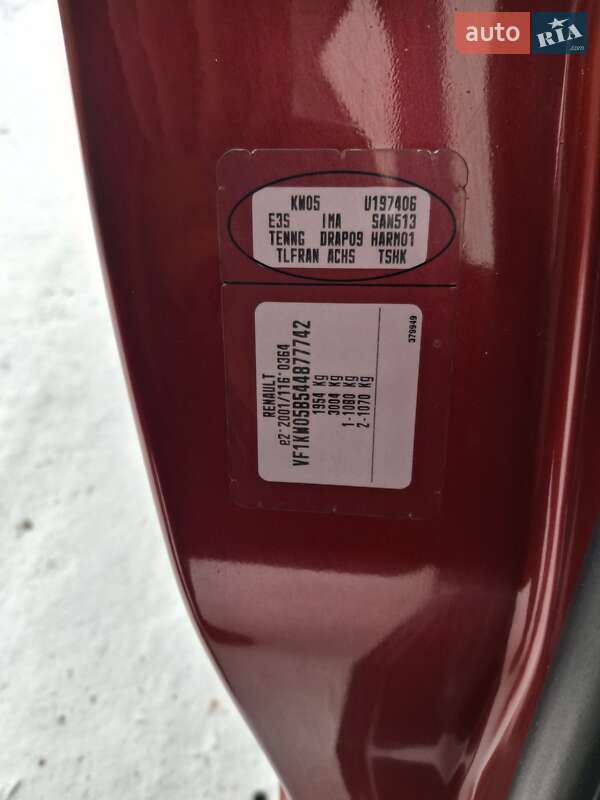 Минивэн Renault Kangoo 2011 в Ивано-Франковске фото 71 Минивэн Renault Kangoo 2011 в Ивано-Франковске