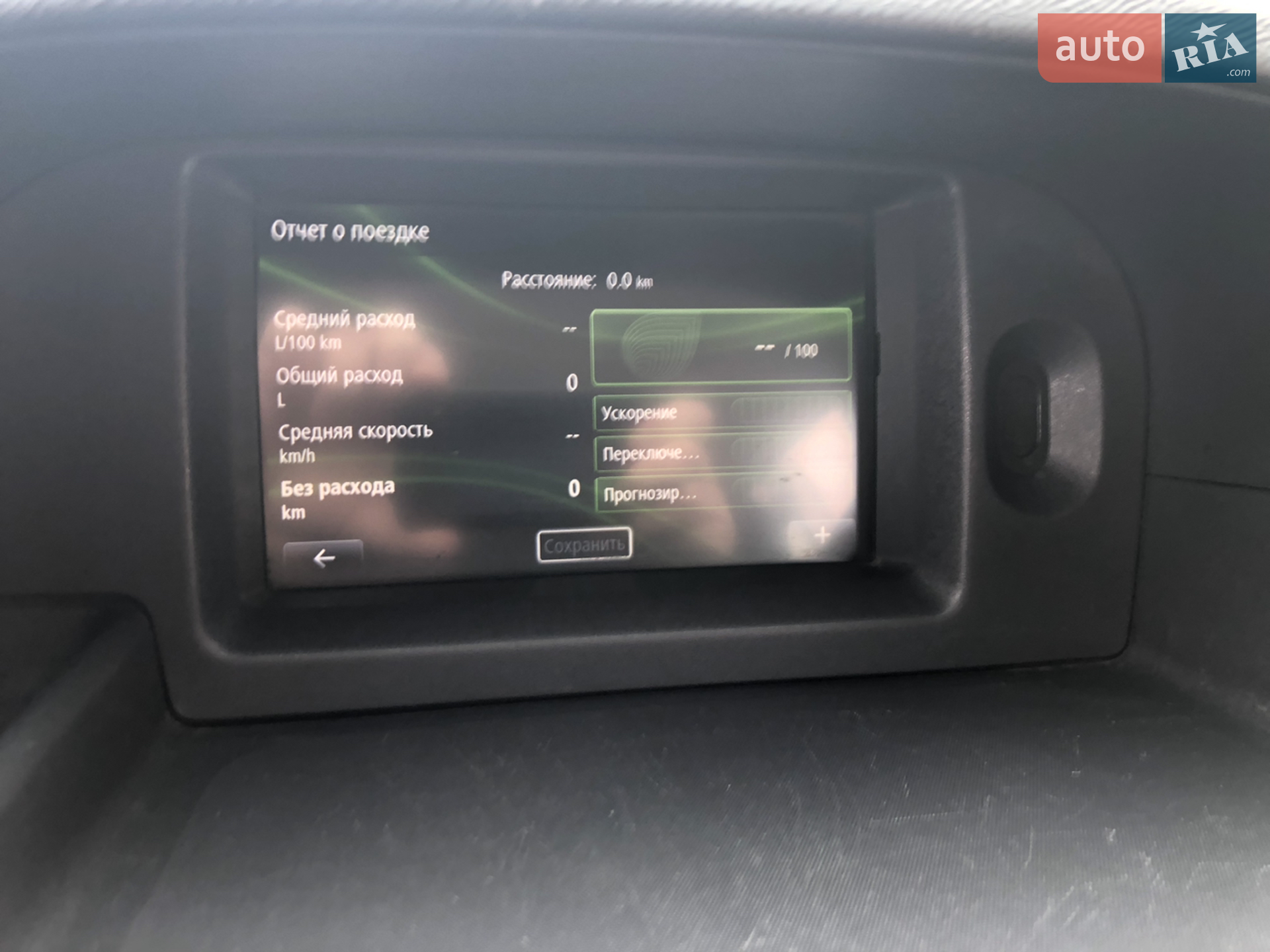 2017 Renault Kangoo - мініатюра 46