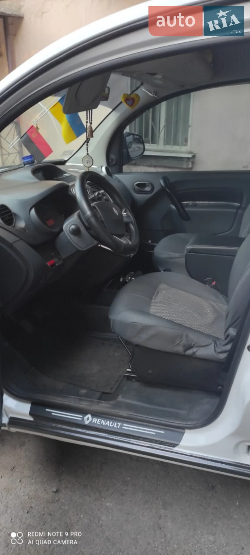2015 Renault Kangoo - мініатюра 6
