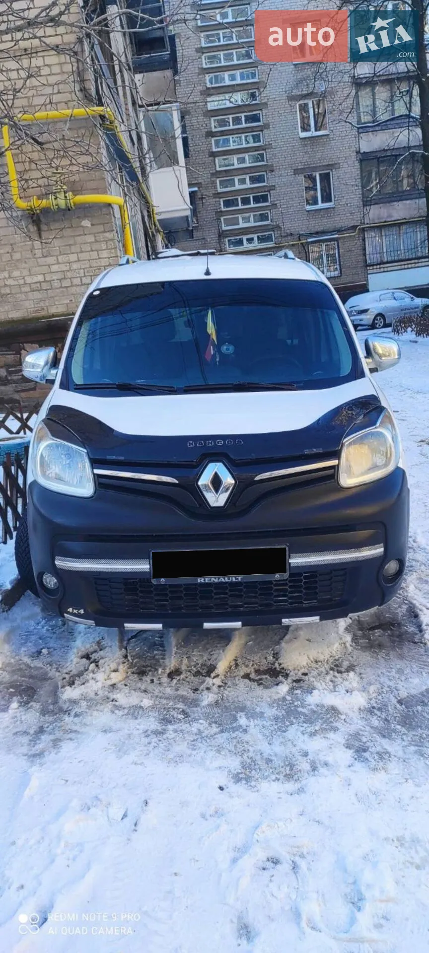 2015 Renault Kangoo - мініатюра 7